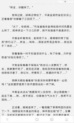 拉斯维加斯官方网站